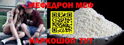 COCAINE Гусь-Хрустальный