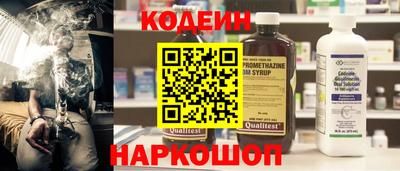 COCAINE Гусь-Хрустальный