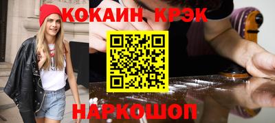 хмурый Гусев