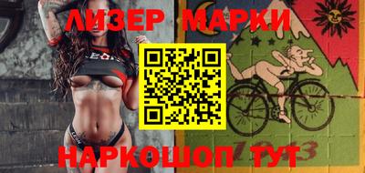 хмурый Гусев