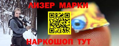 альфа пвп Туймазы