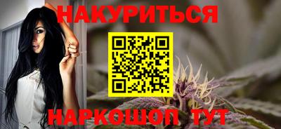 тгк Тула