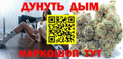 COCAINE Гусь-Хрустальный