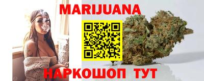 COCAINE Гусь-Хрустальный