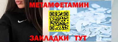 хмурый Гусев