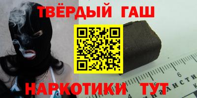 хмурый Гусев