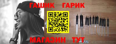 хмурый Гусев