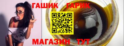 хмурый Гусев