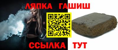 COCAINE Гусь-Хрустальный
