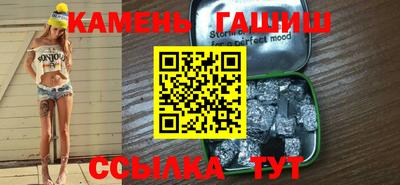 COCAINE Гусь-Хрустальный