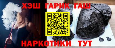хмурый Гусев